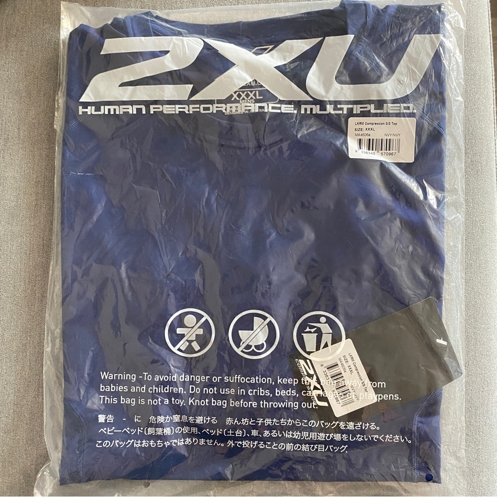 NWT Men’s 2XU long sleeve compression shirt in XXXL